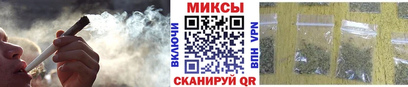 БУТИРАТ оксибутират  нарко площадка наркотические препараты  МЕГА   Касли  купить  цена 