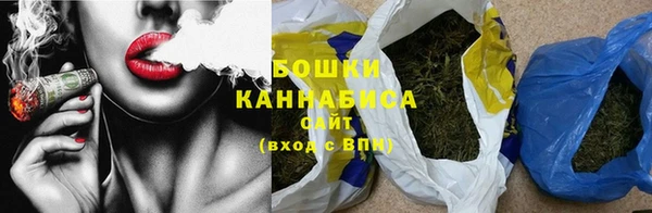 MDMA Сафоново
