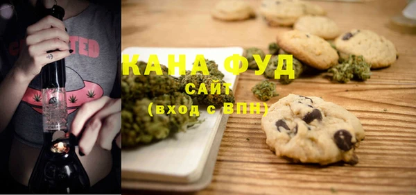 MDMA Сафоново