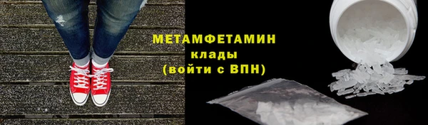 хмурый Сатка