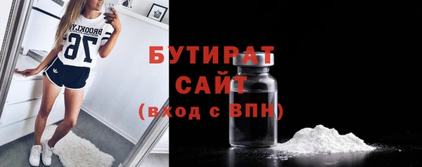 MDMA Сафоново