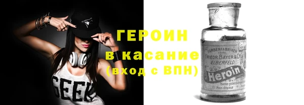 хмурый Сатка
