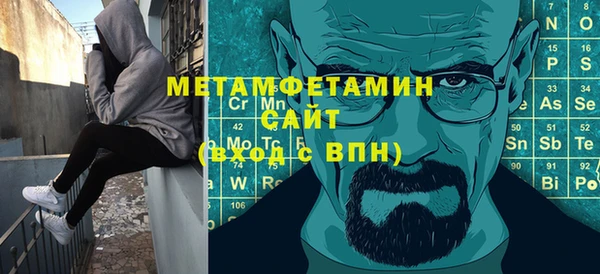 хмурый Сатка