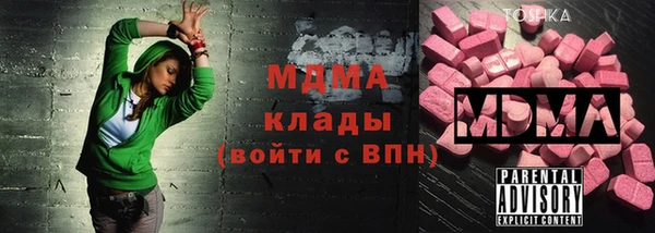хмурый Сатка