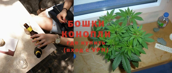 MDMA Сафоново