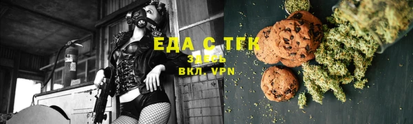 гашик Абдулино