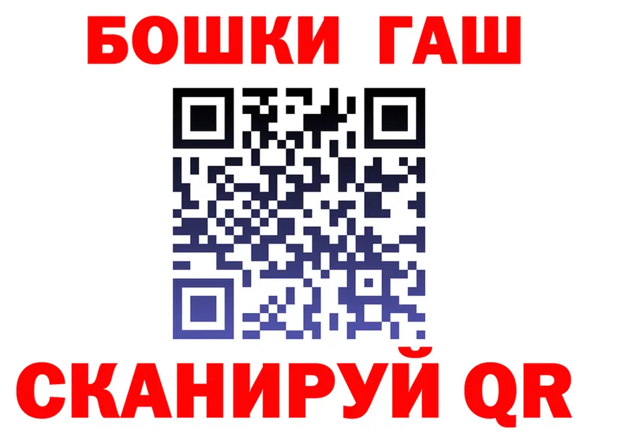 ТГК Wax зеркало маркетплейс KRAKEN Касли
