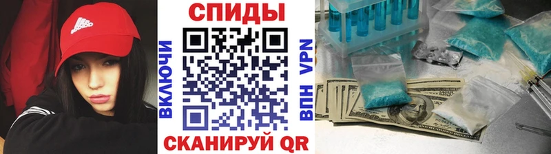 Метамфетамин Декстрометамфетамин 99.9% Касли
